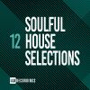 Download track Mar Y Sol (Soulful Brothers South Beach Edit)