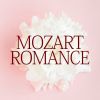 Download track Two Minuets With Contredanses (Quadrilles), K. 463: Minuet No. 2 In B Flat Major