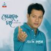 Download track Jhorer Raate