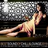 Download track A Mirrow (Chilltronic Lounge Mix)
