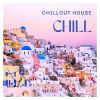 Download track Chillout Lounge Music