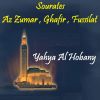 Download track Sourate Ghafir, Pt. 1 (Quran)