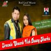 Download track Zirewale Chownk Vich Daang Kharku