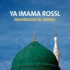 Download track Ya Imama Rossli