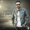 Download track Tere Na Di Mehndi