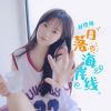 Download track 日落海岸线 (伴奏)