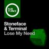 Download track Lose My Need