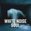 Download track Weekend Wind Down White Noise, Pt. 11