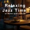 Download track Relaxing Evening Echoes