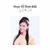 Download track Thực Tế Tình Đời