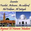 Download track Sourate Fussilat (Quran)