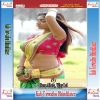 Download track Bachke Rahiya E Chauri Styal Marta