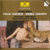 Download track Brahms Concerto For Violin And Orchestra In D Major Op. 77 - III. Allegro Gio...