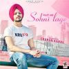 Download track Sohni Lage