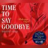 Download track Time To Say Goodbye