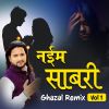 Download track O Chodkar Jaane Wale Yaadein Bhi Sath Leta Jaa