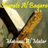 Download track Sourate Al Baqara, Pt. 2 (Quran)