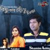 Download track Shopner Abhash