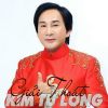 Download track Bình Bát Như Lai - Short Version 2