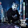 Download track Dead End In Tokyo