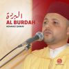 Download track Al Burdah, Pt. 1