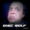 Download track Disc Golf Hoe