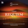 Download track Requiem IId. Quid Sum Miser (Orchestrated For Two Pianos, Organ & Percussion By Richard Blackford)