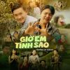 Download track Giờ Em Tính Sao (Beat)