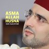 Download track La Ilaha Ila Allah