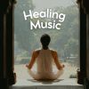 Download track Music For Peaceful Thoughts