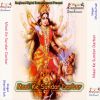 Download track He Durga Maiya Aarti Utari Hum Tohar