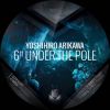 Download track 6ft Under The Pole (Redj & Ghini-B Version)