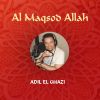 Download track La Ilaha Ila Allah