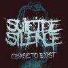 Download track Cease To Exist