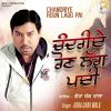 Download track Tute Tere Charkhe Di Mall