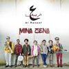 Download track Shid El Hizam