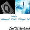 Download track Sourate Qaf (Abi El Harith Muratal)