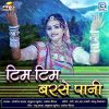 Download track Kali Badali Dungar Uper Baras Rahi