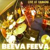 Download track Get The Feeva (Live At Xanadu)