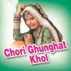 Download track Mele Chalu Ni