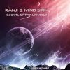 Download track Secrets Of The Universe