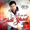 Download track Pyar Vich Na Vichola Payie