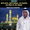 Download track Sourate Al Layl (Mojawad)