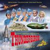 Download track Tracy Island And Thunderbirds Are Go!