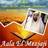 Download track Sourate Achoura (Hafs Muratal)