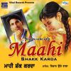 Download track Maruti De Tu Sheeshe Chak Laye