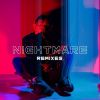 Download track Nightmare (Chill Satellite Remix)