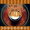 Download track Coffee & Cupcakes