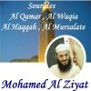 Download track Sourate Al Qamar (Hafs Muratal)