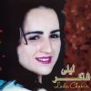 Download track Ayour Ino Yatrou